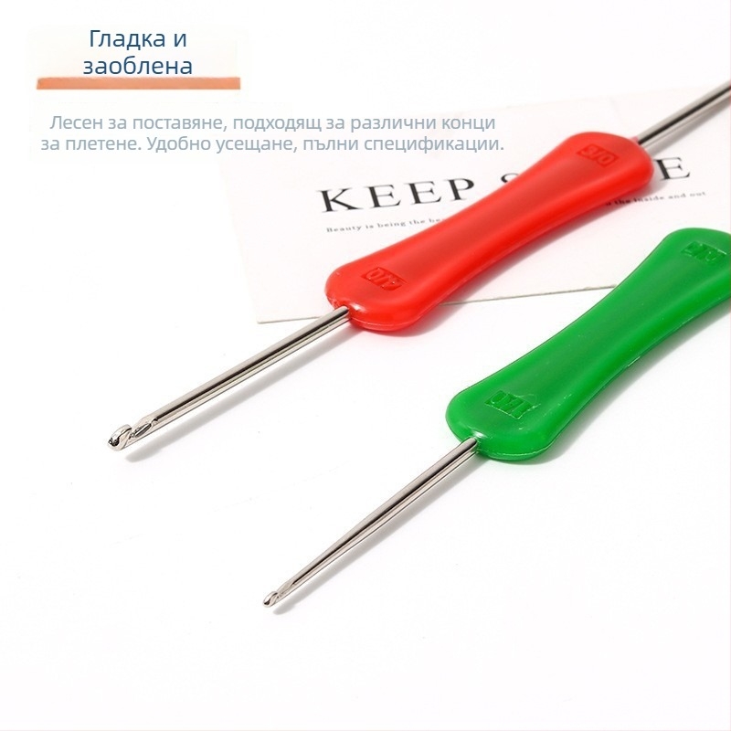 Цветни куки за плетене с два върха, DIY ръчни инструменти, пластмасови куки за изработка на бижута, висококачествени куки за плетене, налични на едро