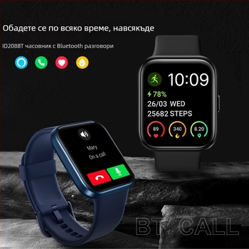 Id208bt Смарт часовник с Bluetooth разговори, 1,69-инчов TFT екран, пулс, кръвно налягане, спорт и здраве, персонализиран