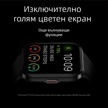 Id208bt Смарт часовник с Bluetooth разговори, 1,69-инчов TFT екран, пулс, кръвно налягане, спорт и здраве, персонализиран