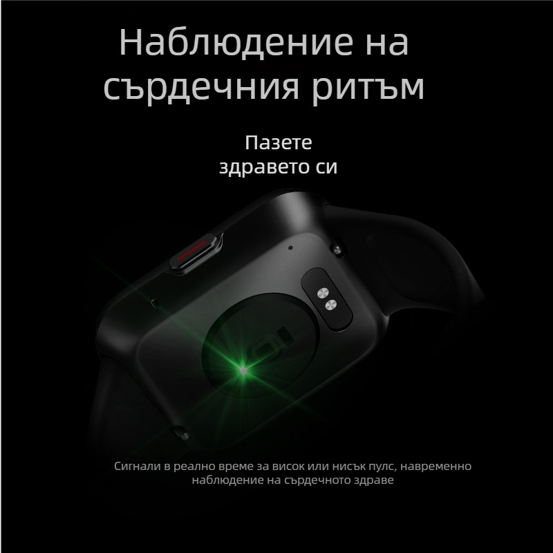Id208bt Смарт часовник с Bluetooth разговори, 1,69-инчов TFT екран, пулс, кръвно налягане, спорт и здраве, персонализиран