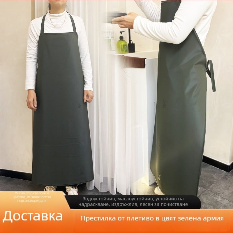 Военно зелена престилка от плетена тъкан, удеблена и удължена, водоустойчива и маслоустойчива, унисекс без ръкави