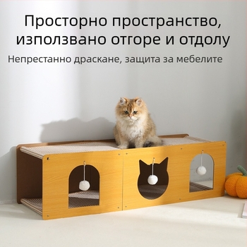 Котешки тунел и гнездо в едно, голяма джутена драскаща подложка за котки, устойчива на драскане и износване, без разпадане на влакна, подходяща за всички сезони