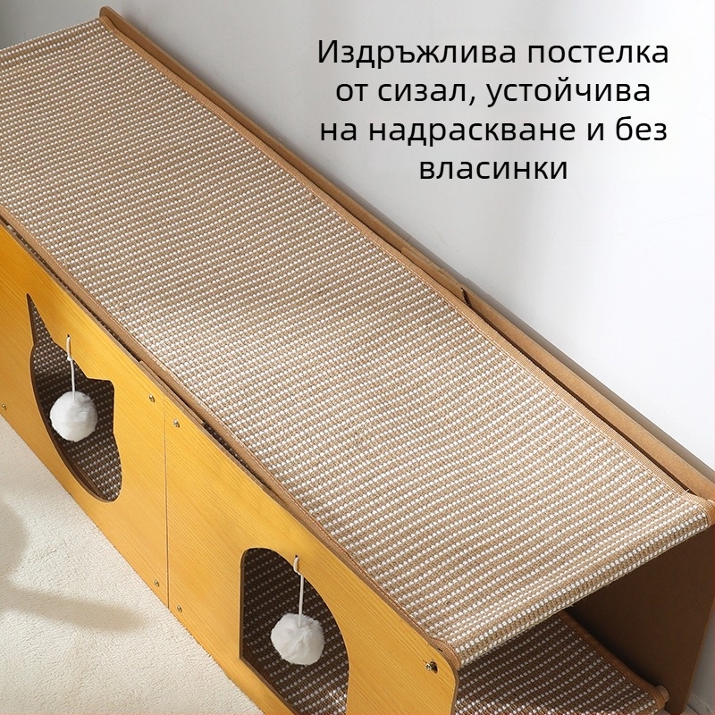 Котешки тунел и гнездо в едно, голяма джутена драскаща подложка за котки, устойчива на драскане и износване, без разпадане на влакна, подходяща за всички сезони