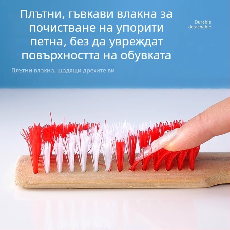 Домашна четка за почистване с дебел държач от бамбук, твърди власинки за обувки, пране и подове