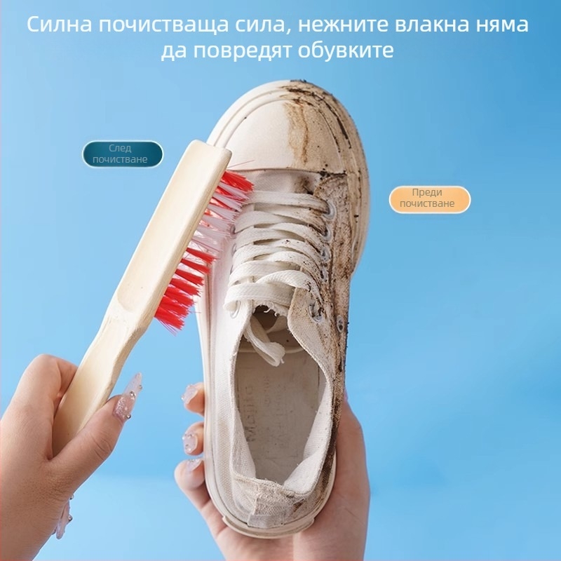 Домашна четка за почистване с дебел държач от бамбук, твърди власинки за обувки, пране и подове
