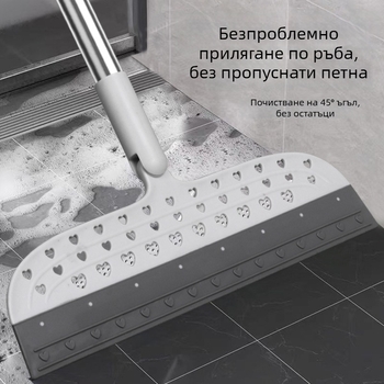Силиконова метла за събиране на вода, глава 28 см, обновен инструмент за почистване на баня
