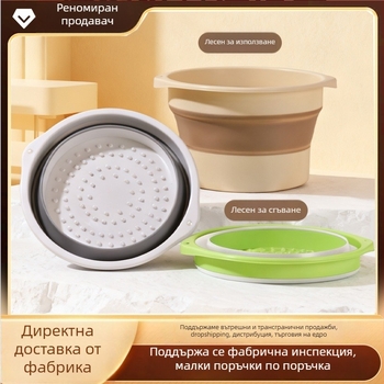 Сгъваема масажна вана за крака за дома, пътуване и общежития