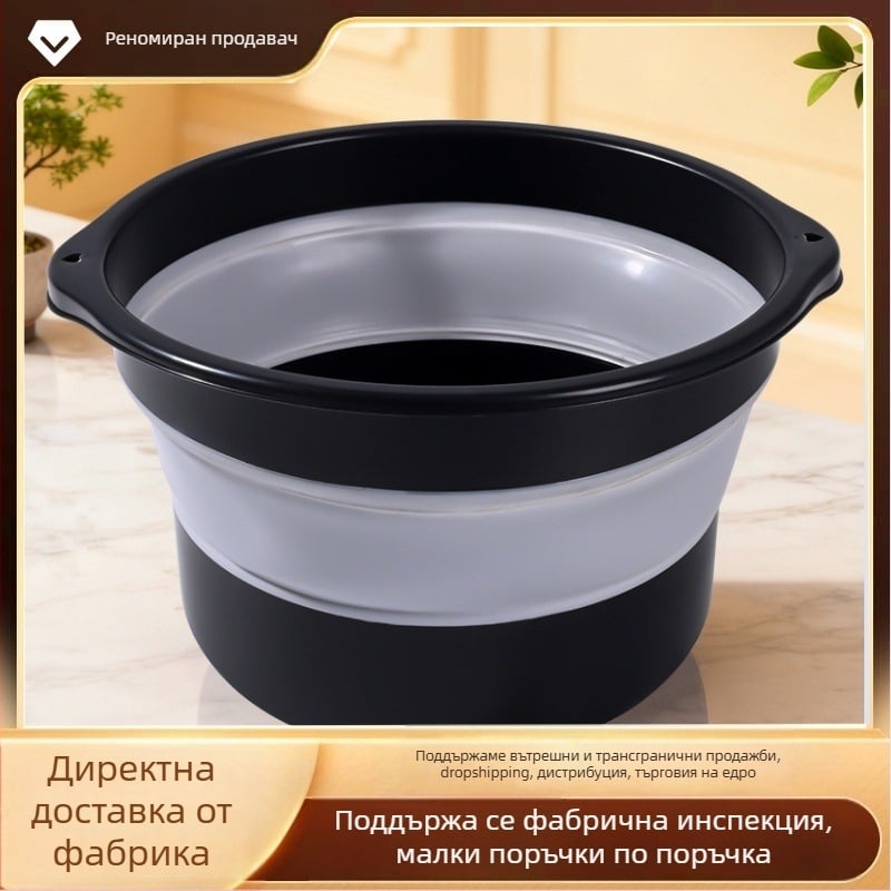 Сгъваема масажна вана за крака за дома, пътуване и общежития