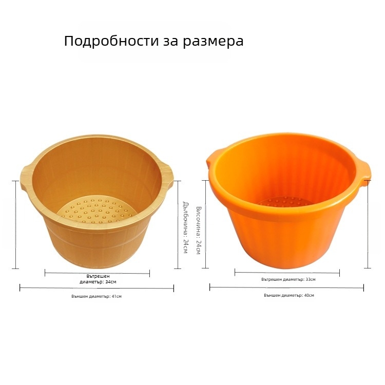 Вана за крака с шест пръстена, устойчива пластмасова вана за домашен педикюр