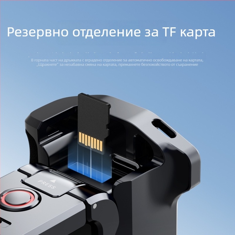 Telesin Дръжка за улична fotografия за DJI Action6 - комплект, алуминиева сплав, бърз монтаж