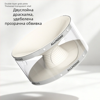 Кръгла котешка драскалка със спалня, издръжлива и без разкъсване на козината, голям размер; тунел от гофриран картон; двуслойна дъска за котешки лапи