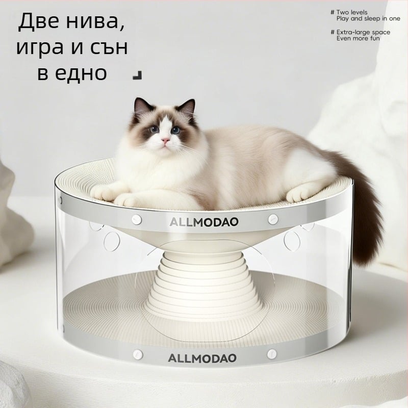 Кръгла котешка драскалка със спалня, издръжлива и без разкъсване на козината, голям размер; тунел от гофриран картон; двуслойна дъска за котешки лапи