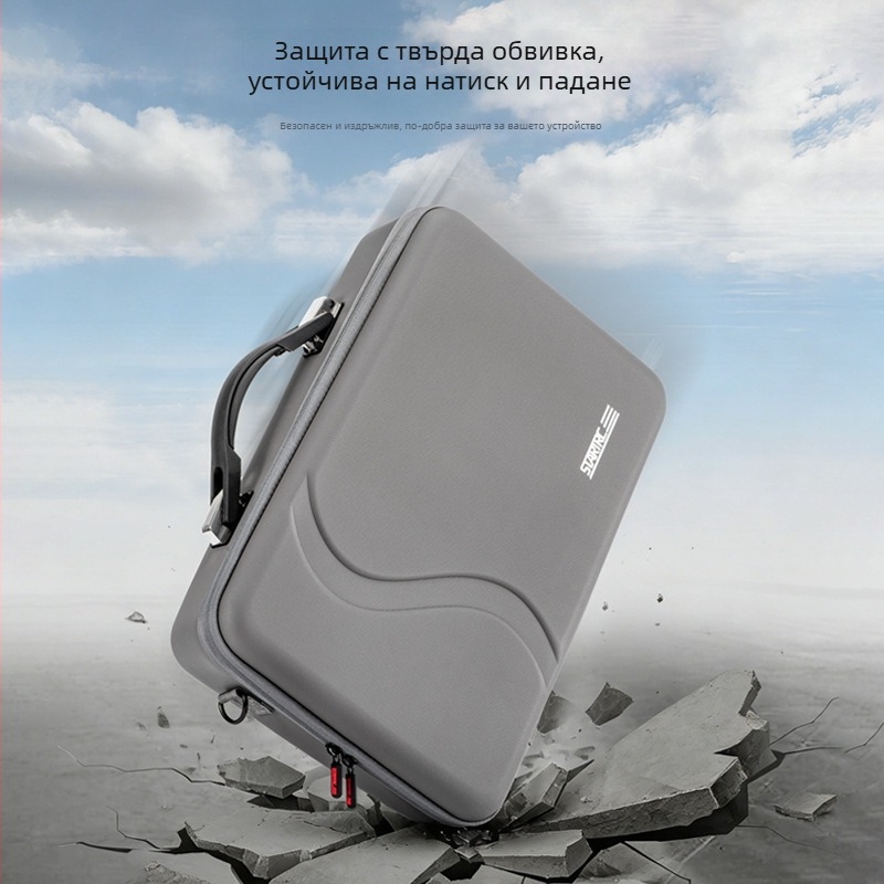 Startrc RS5 Чанта за съхранение на ръчен комплект за фотография