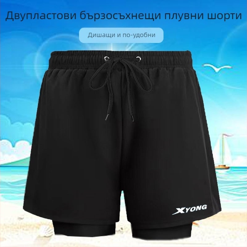 Мъжки бързосъхнещи плувни шорти, голям размер, пълен комплект за плуване в горещи бани