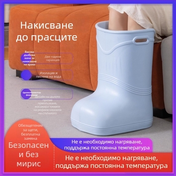 Вана за крака до коляното, дълбока ваничка за домашна употреба, водоспестяваща