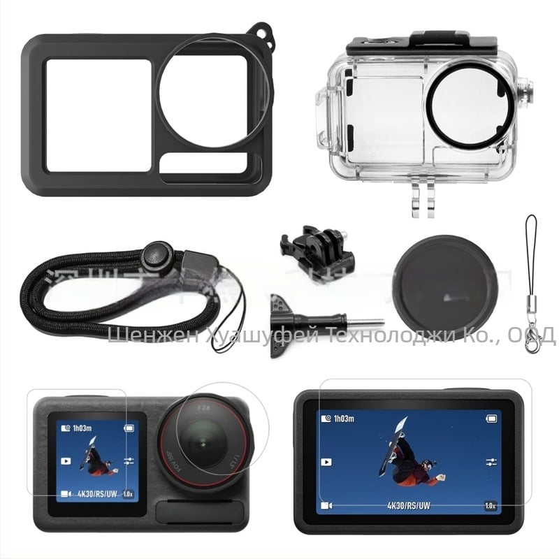 Водоустойчив корпус за DJI Action5 Pro със закалено стъкло за защита на екрана и силиконов калъф – аксесоари за подводна спортна камера