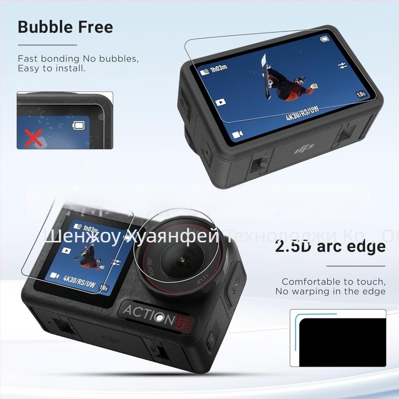 Водоустойчив корпус за DJI Action5 Pro със закалено стъкло за защита на екрана и силиконов калъф – аксесоари за подводна спортна камера