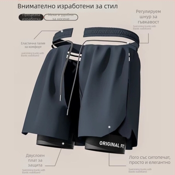Yuke черни мъжки плувни шорти, свободни, бързосъхнещи, подходящи за горещи извори и плаж, размер XL-4XL, 1 бр.