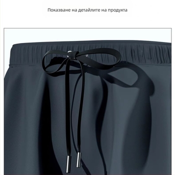 Yuke черни мъжки плувни шорти, свободни, бързосъхнещи, подходящи за горещи извори и плаж, размер XL-4XL, 1 бр.
