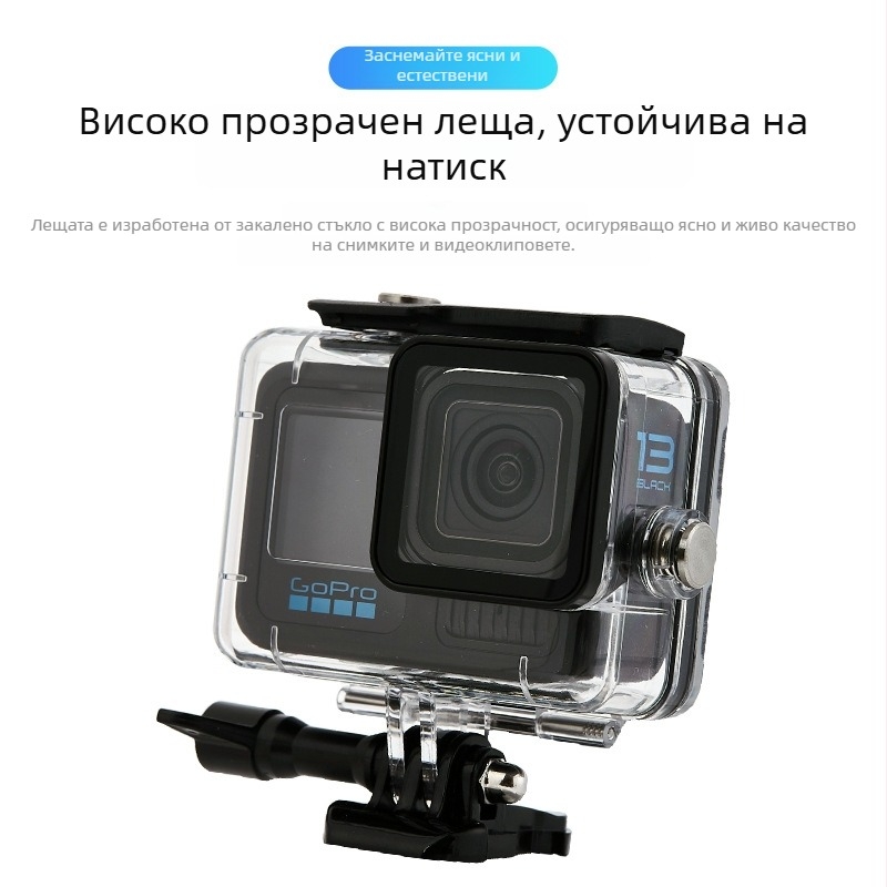 Aixiaou Водоустойчива кутия за GoPro HERO9-13 със филтър и плуваща пръчка