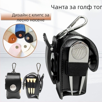 Преносима чанта за голф топки за мъже за спорт на открито