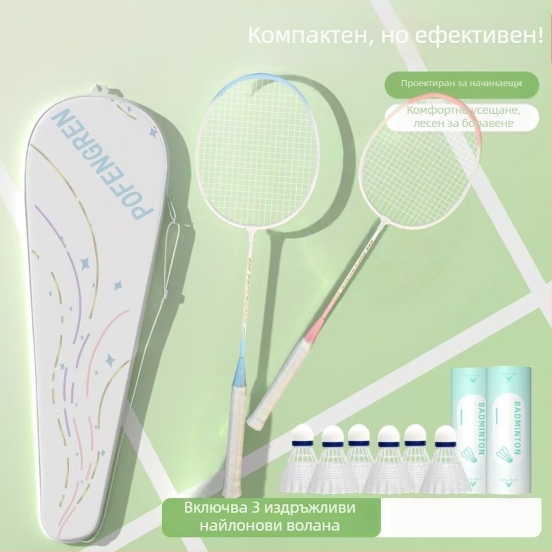 Бадминтон ракета, модел 7, цвят Aurora Macaron, за начинаещи, здрава алуминиева конструкция, висока еластичност, атака и защита в едно.