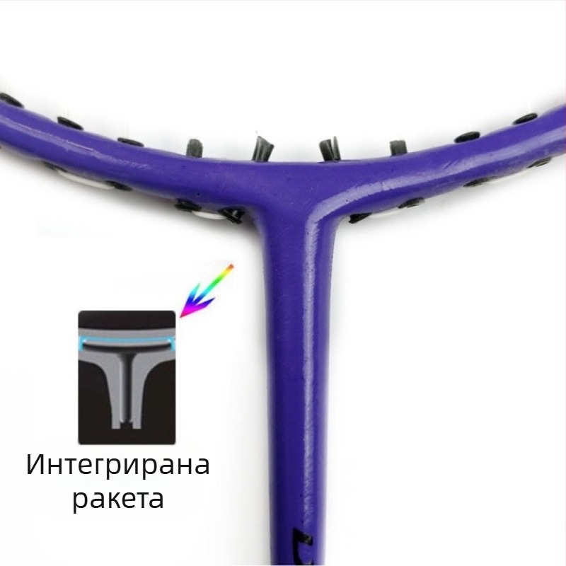 Disver 303 феросплавна едночастова ракета за бадминтон, двойна опаковка