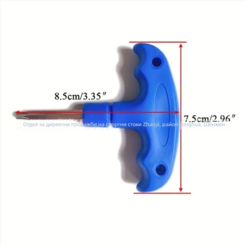 Отвертка за глава на голф пътър с Torx T20/T25 шестограмен ключ