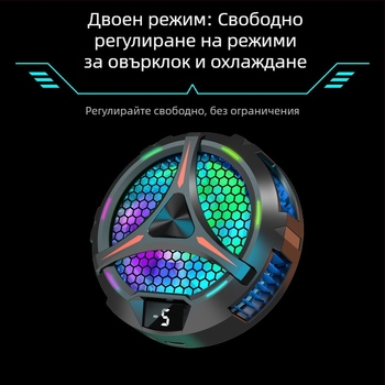 Нов плосък панелен полупроводников охладител X42 с магнитно закрепване, тих и преносим за смартфони с голям екран