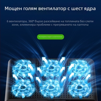 Nossi Q5 база за охлаждане на лаптоп с алуминиева сплав плоча и скоба, ултратънък дизайн