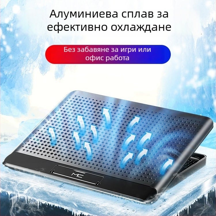 Nossi Q5 база за охлаждане на лаптоп с алуминиева сплав плоча и скоба, ултратънък дизайн