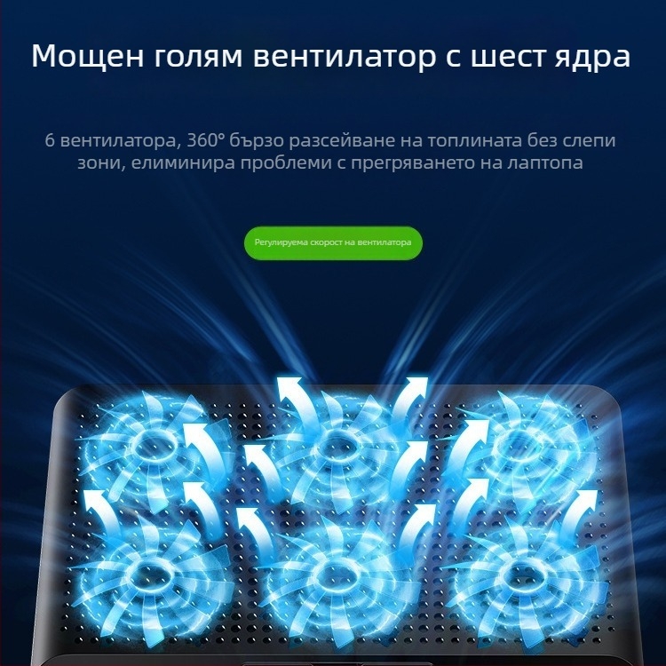 Nossi Q5 база за охлаждане на лаптоп с алуминиева сплав плоча и скоба, ултратънък дизайн