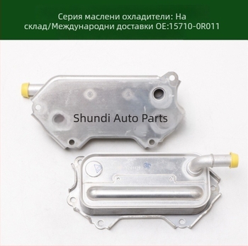 157100R011 Маслоохладител за двигател и трансмисия 15710-0R011