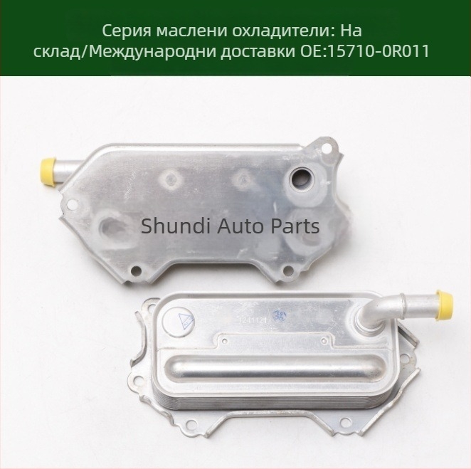 157100R011 Маслоохладител за двигател и трансмисия 15710-0R011