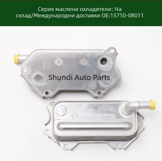 157100R011 Маслоохладител за двигател и трансмисия 15710-0R011