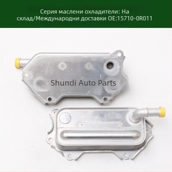 157100R011 Маслоохладител за двигател и трансмисия 15710-0R011
