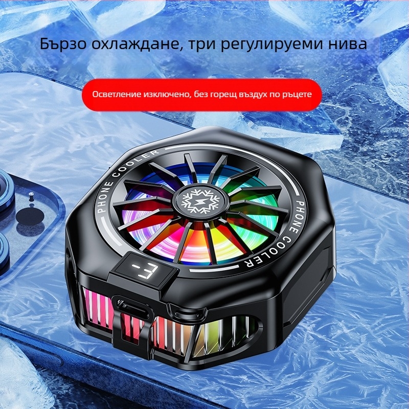 27W магнитен заден клип за охлаждане на мобилен телефон с цифров дисплей, полупроводниково охлаждане