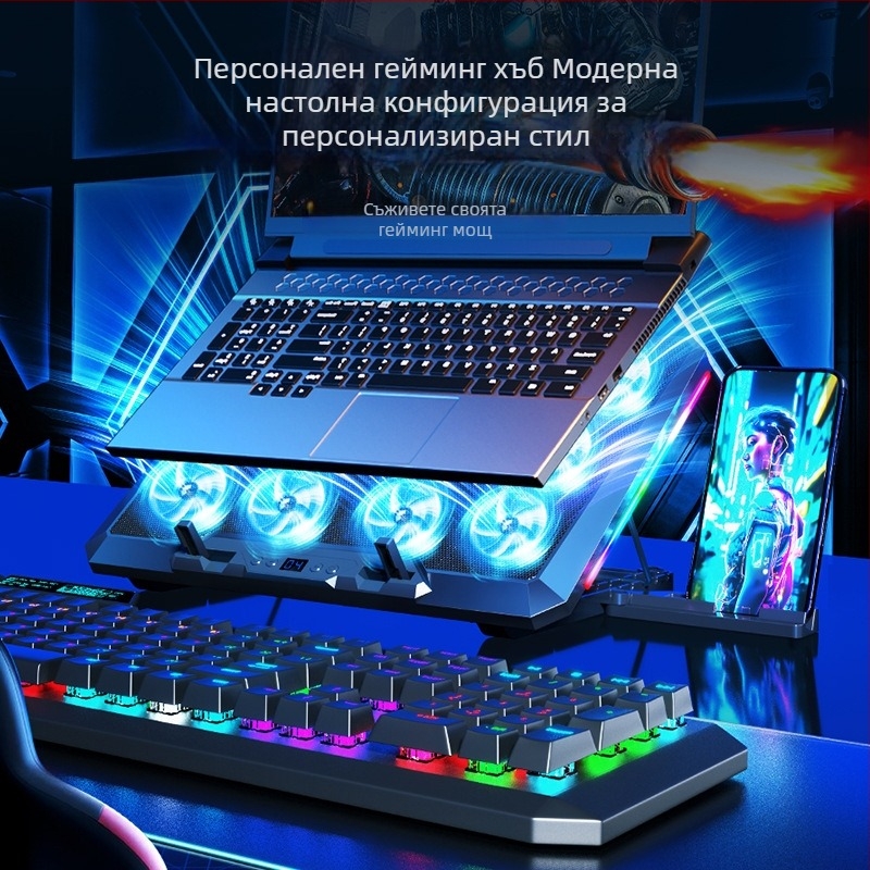 F12 RGB база за охлаждане на лаптоп