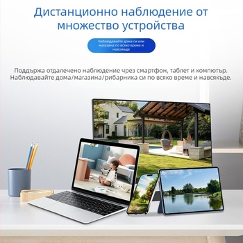 Външна IP камера за наблюдение с пълноцветно нощно виждане, водоустойчива и интелигентна, PoE захранване, национален стандарт, 2.4 мм обектив, 3 MP/2K, за външни и вътрешни приложения