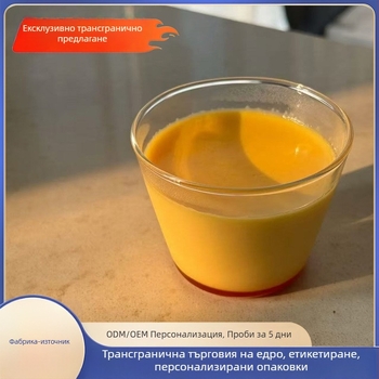 Термоустойчиви стъклени чаши за пудинг за печене, прозрачни чаши за парени яйца, йогурт и мус десерти, подходящи за фурна