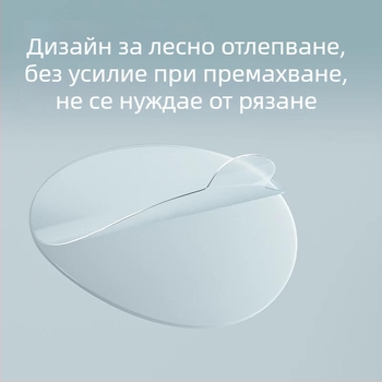Deli двустранна лепяща филмова лента — силна, прозрачно залепваща