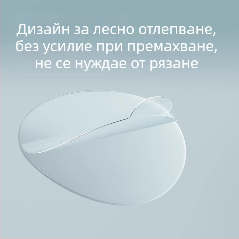 Deli двустранна лепяща филмова лента — силна, прозрачно залепваща