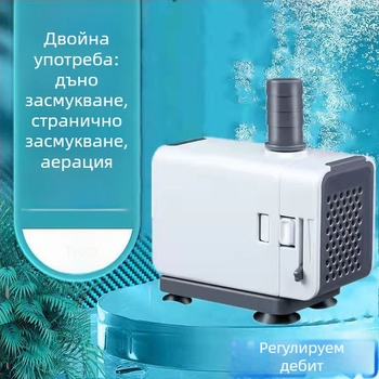 SOBO Songbao потопяема помпа за аквариум с дънно всмукване, малка циркулационна помпа за филтрация при ниско водно ниво