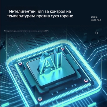 Многофункционална потопяема помпа със защита срещу работа без вода, тихо филтриране, циркулация на вода и премахване на рибни отпадъци в аквариум