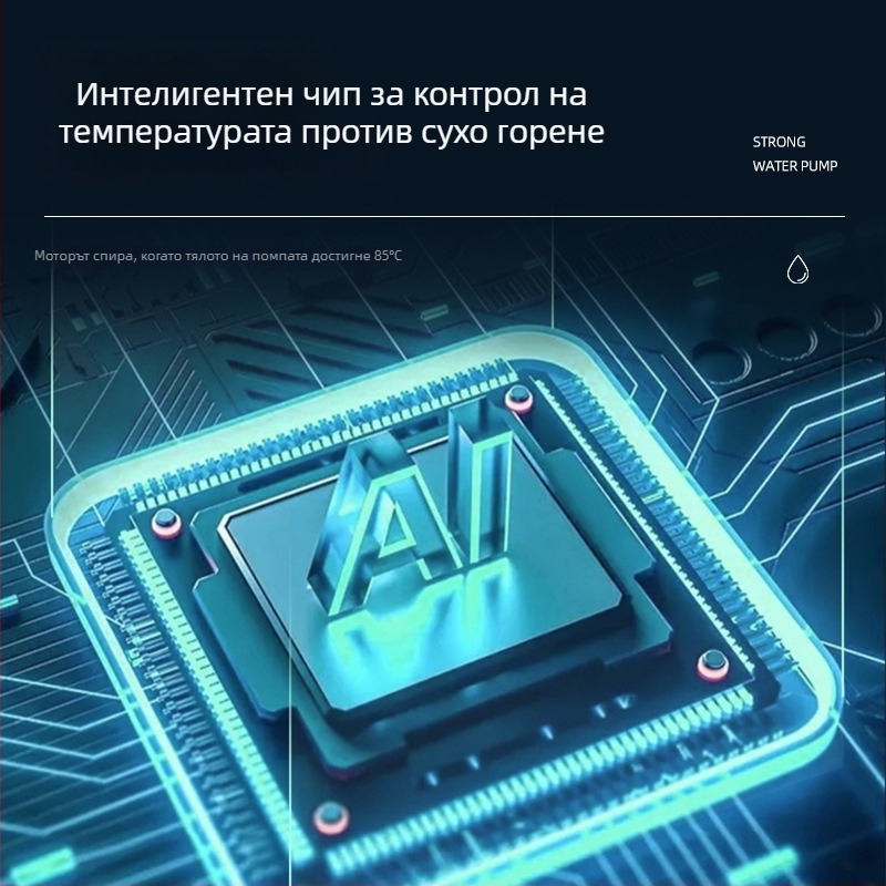 Многофункционална потопяема помпа със защита срещу работа без вода, тихо филтриране, циркулация на вода и премахване на рибни отпадъци в аквариум