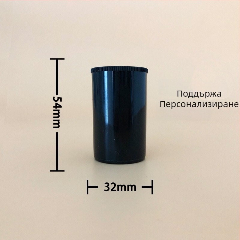 54x32 стръв бутилка с кутия за куки, пластмасова бутилка с широко гърло и кутия за филм