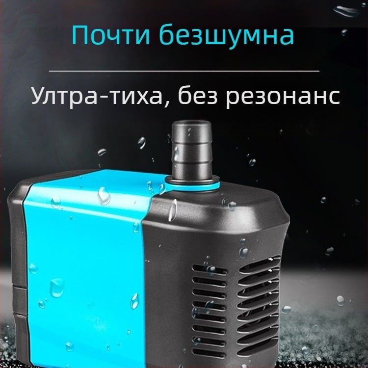 Chuangning подводна помпа, тиха филтър-помпа за аквариум, помпа за рециркулация и малка помпа за смяна на вода