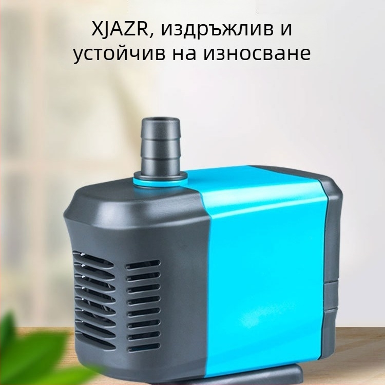 Chuangning подводна помпа, тиха филтър-помпа за аквариум, помпа за рециркулация и малка помпа за смяна на вода