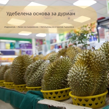 Дисплей пръстен за плодове: фиксиращ кръг за диня и кръг за пъпеш Хами, база за дуриан и противохлъзгаща пластмасова подложка