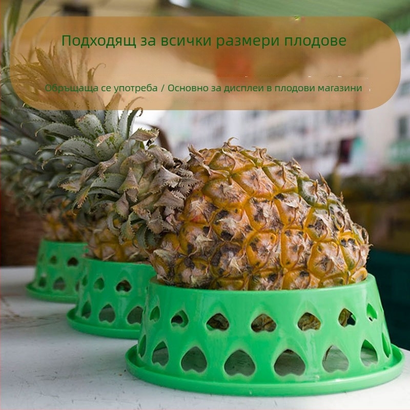 Дисплей пръстен за плодове: фиксиращ кръг за диня и кръг за пъпеш Хами, база за дуриан и противохлъзгаща пластмасова подложка
